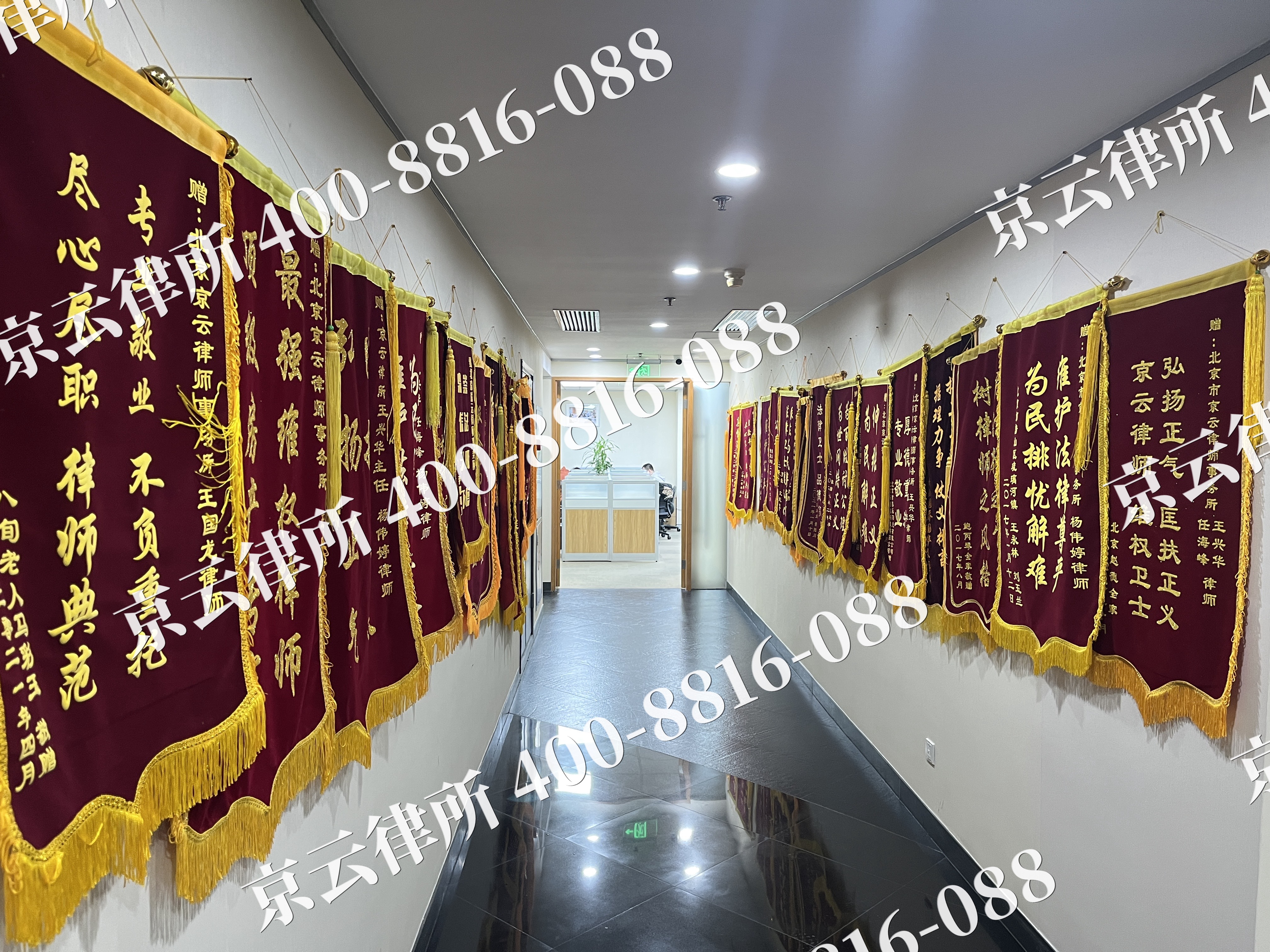 孝义-企业展示图